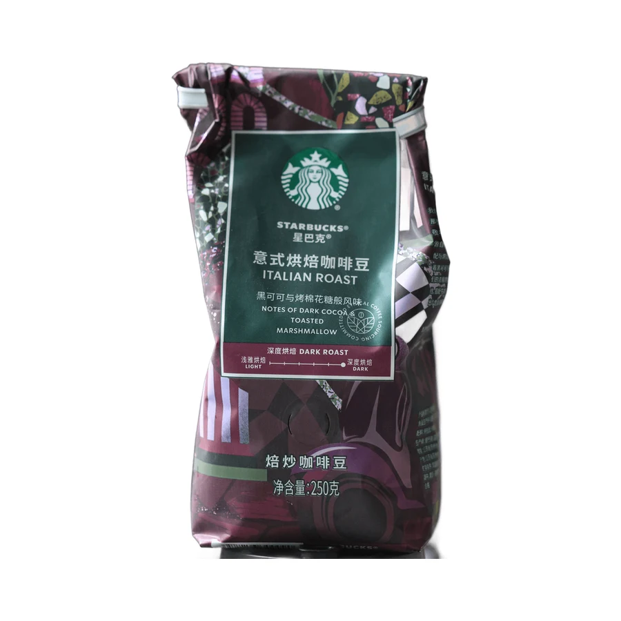 Starbucks Italian Roast — Beans